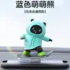 Monos deslizantes de oso patinador para coche, adornos móviles de oso de dibujos animados para coche, pantalla de control central, panel de instrumentos, oso, adornos para coche nuevo