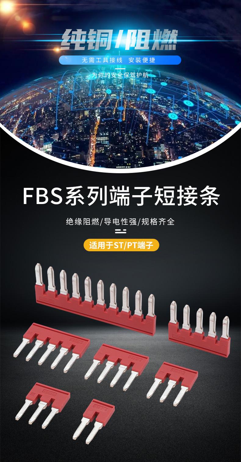 详情_01.jpg