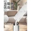 Canaleta de PVC para Cables para Esquinas de Pared, Canaleta de Cables Triangular con Forma de Abanico y Forma de Arco, Rodapié Decorativo con Textura de Madera, Duradero y Resistente a Ser Pisado