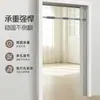 Barra simple de pie estilo perezoso para pasillos y recibidores, rack de fitness para adultos de pie en interiores, no requiere perforación