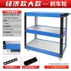 Carro de Herramientas Móvil para Taller Carrito Gabinete de Herramientas Estante para Herramientas Acero Inoxidable Tres Niveles Caja de Herramientas para Reparación de Automóviles Piezas de Vehículo