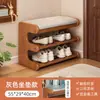 Banqueta abatible para cambiar de zapatos con almacenamiento, asiento integrado para ponerse los zapatos, uso doméstico, acolchada, zapatero multicapa para el pasillo