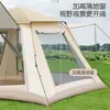 Barraca de camping para uso externo, para piqueniques em família e viagens, proteção solar, dobrável, portátil, totalmente automática, à prova de chuva