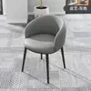 Cadeira de maquiagem simples e casual, banqueta estilo nórdico, cadeira de jantar para uso doméstico, mesa e cadeiras de recepção, cadeira popular para salões de beleza