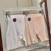 811# Purificado Herbal 10A Elástico Congelado Cintura Alta Anti-rozaduras Ligero No se Enrolla No Sensible Ajuste Pantalones para Mujer