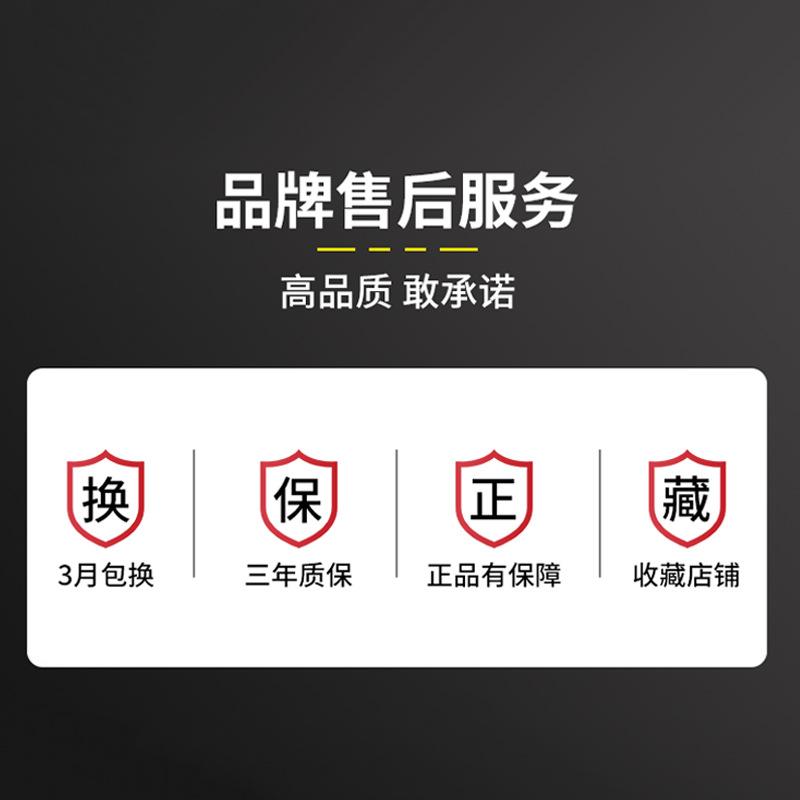 详情页16