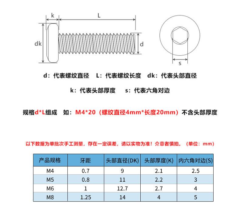 详情页2_11.jpg