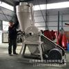 Molino de harina de materias primas químicas para granos, tipo 360, autocebante, para arroz húmedo y seco, glutinoso y cereales.