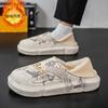 Chinelos de Inverno Masculinos para Casa, Impermeáveis, Antiderrapantes, de Pelúcia, Quentes, para Uso Externo, Sensação Macia ao Pisar, Sapatos de Algodão do Nordeste