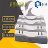 30 kg Durmientes de Cemento para Minería Durmientes de Cemento de la Mina de Carbón de Shanxi en Stock Durmientes de Cemento