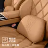 Juego de Reposacabezas, Almohada Cervical y Soporte Lumbar para Coche, Soporte Ergonómico para Cuello y Cintura de Cuero Nappa, Cojín Transpirable, Adecuado para Todas las Estaciones
