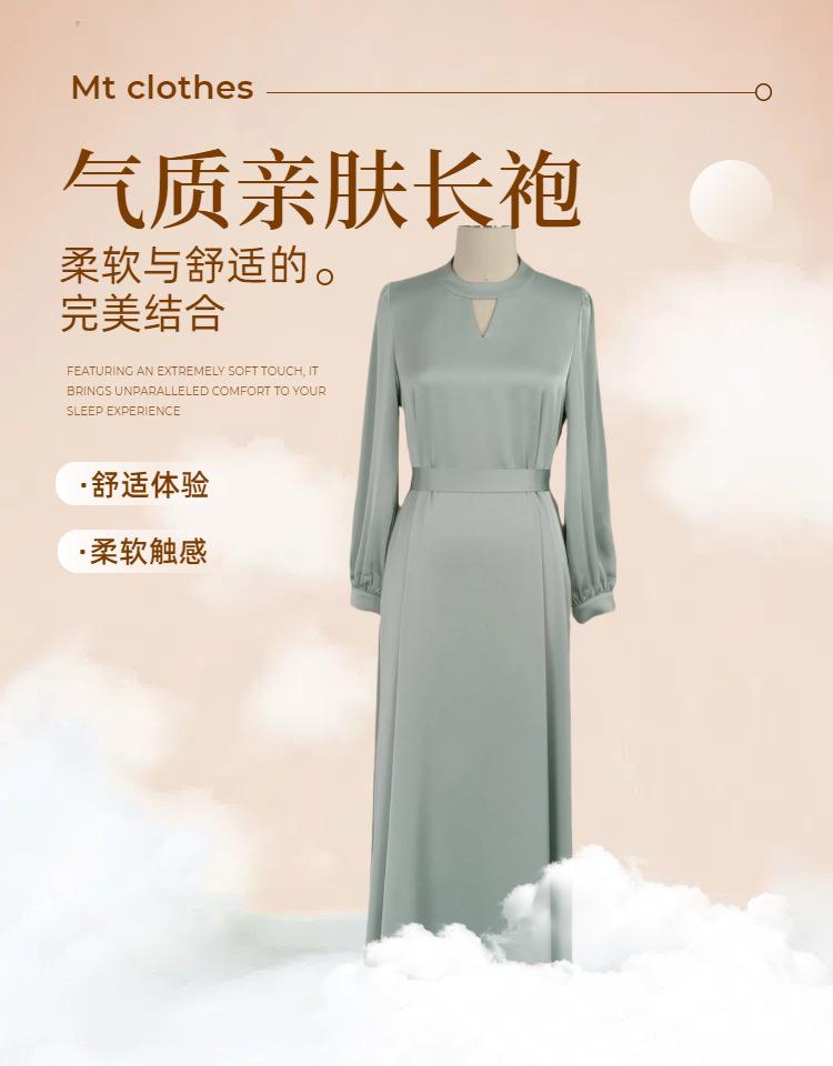微信图片_20250325162208.png