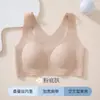 Ropa interior para niñas para la segunda y tercera etapa de desarrollo, Chaleco deportivo a prueba de impactos, Sujetador con copa fija para estudiantes de secundaria y preparatoria, Sujetador para niños mayores