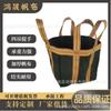Bolsa Ton de Lona Engrosada, Bolsa Ton, Bolsa Colgante Plana, Bolsa Colgante de Gran Altitud, Fuerte y Duradera, Capacidad de Carga 1 Tonelada Especial para Ingeniería