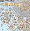 Pedras de Strass Irregulares Cor de Champanhe com Fundo Plano para Nail Art, Série Brilhante, Pedras de Strass de Cristal Mini com Fundo Plano, Acessórios de Unha Usáveis