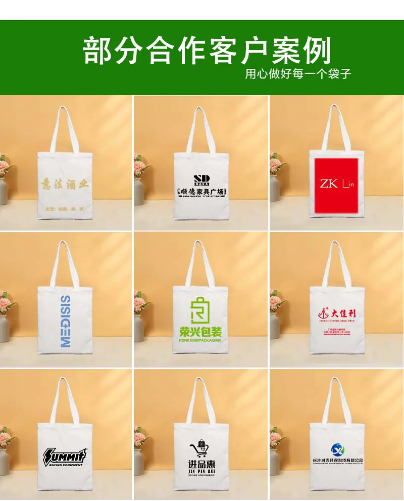 详情2