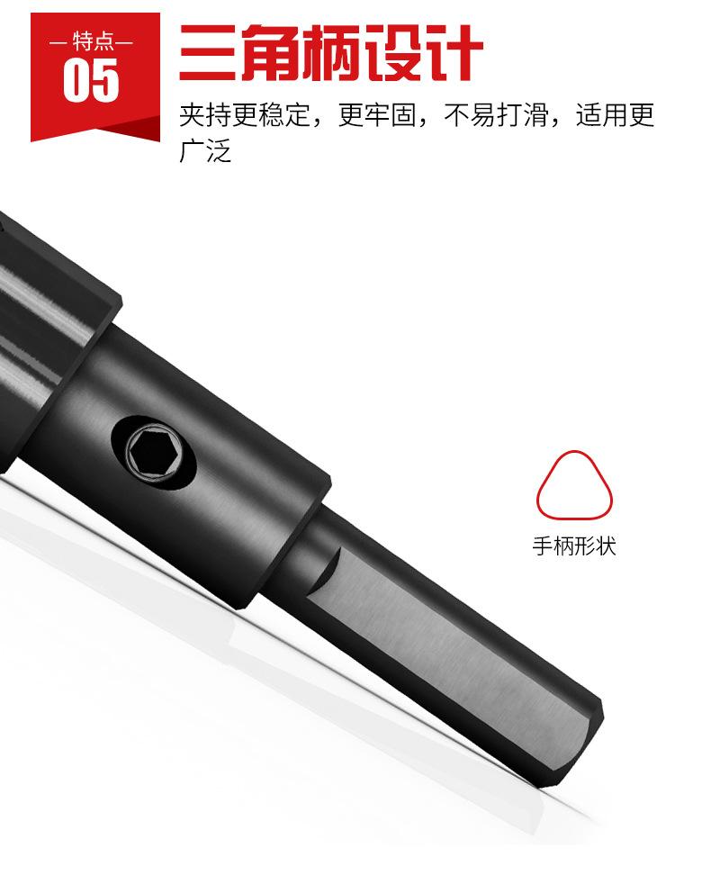 详情页_09.jpg