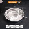Aço inoxidável 304 placa fumegante Mandarim Pato Tigela fumegante Arroz fumegante Tigela de ovo fumegante Dois compartimentos separados Tigela de Arroz