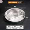 Prato Divisório de Aço Inoxidável 304 para Cozinhar no Vapor, Recipiente para Cozinhar no Vapor, Artefato para Cozinhar Arroz no Vapor, Panela de Arroz, Grades para Cozinhar no Vapor, Folha para Cozinhar no Vapor, Cozinhador a Vapor Universal e Prato de Jantar