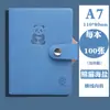 Mini Cuaderno A7 Portátil de Bolsillo con Bolsillo Pequeño, Cubierta de Cuero Engrosado, Impermeable, Cierre de Broche