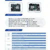 H81-B8H-V2.8-H Nova Placa-mã para Computador de Mesa Pino Lga 1150 Memória Ddr3