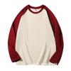 Algodão pesado 220g raglan manga comprida t- camisa base camisa plana roupas de outono atacado senhoras cor sólida dentro da geração