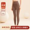 Conjunto de Ropa Interior Térmica Sin Costuras de Color Sólido Otoño e Invierno para Mujer, Body Térmico Engrosado de Autocalentamiento de Manga Larga Adelgazante y Pantalones