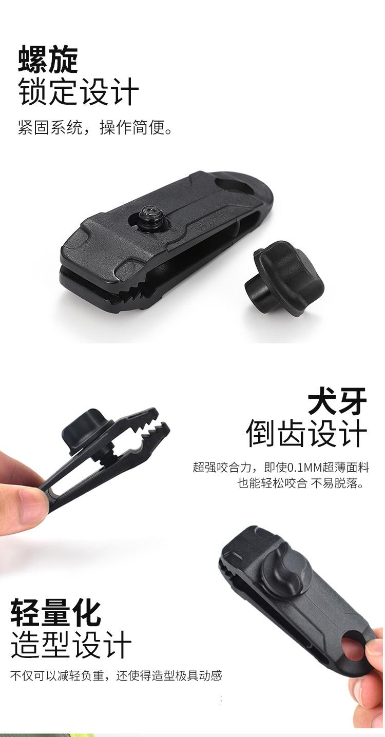 中文_03