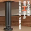 Pés de Suporte Ajustáveis, Pés de Mesa, Pés de Sofá, Base de Mesa de Centro, Pés de Cama, Pés de TV, Colunas Telescópicas e Elevação