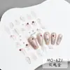 Pegatinas para Uñas Halloween Estampado en Caliente Transfronterizo Calavera Rosa Estilo Retro Dulce Fresco Pegatinas para Uñas DIY