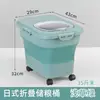 Contenedor Plegable y Práctico para Almacenamiento de Comida para Gatos y Perros, Conveniente Capacidad Grande, a Prueba de Humedad y a Prueba de Insectos, Suministros para Mascotas del Hogar