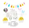 Juego de vajilla desechable de Pascua, plato de papel, vaso de papel, toalla de papel, cuerda, bandera, fiesta de cumpleaños infantil