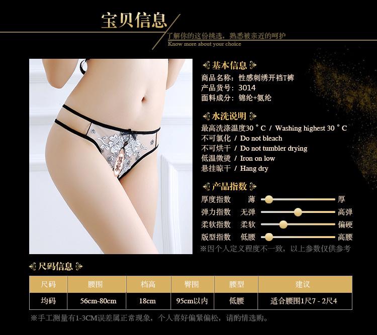 1014详情-4.jpg