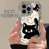 Adecuado para iPhone 18, Funda para Teléfono Apple 17, 16/15/14/13/12/11 Pro Max, Gato Negro Pequeño Galvanizado