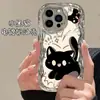 Adecuado para Funda de Teléfono Xiaomi 17/15, Redmi Note 15 Gato Negro K80/K70/K90 Galvanizada Pro Moderna Turbo3