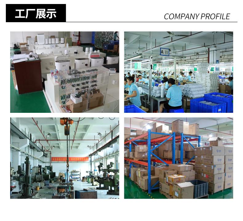 详情页_15