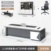 Escritorio financiero de doble cara, escritorio de computadora para supervisor individual, escritorio de gerente moderno simple, personalizable y disponible para suministro al por mayor.