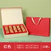 Nueva Caja de Regalo de Té de Primavera Caja Vacía Gama Alta Paquete de Media Libra 0.5 kg Té Suelto Pastel de Té Empaque de Té Caja de Regalo