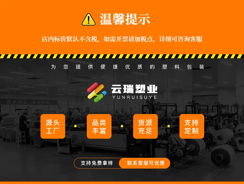 详情1_01.jpg
