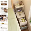 Mesita de noche personalizada, Gabinete de almacenamiento de espacio extremadamente estrecho, Gabinete de mesita de noche simple moderno para dormitorio del hogar, Mini estante de almacenamiento simple