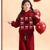 Conjunto de Año Nuevo para Niñas 2026 Nuevo Conjunto Deportivo de Dos Piezas con Sudadera y Pantalones Deportivos Rojos con Lazo para Año Nuevo
