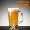 Vasos de Vidrio para Bares, Ktvs, Vasos de Cerveza, Jarras de Cerveza de Gran Capacidad con Asas, Tazas de Té, Venta Directa del Fabricante