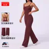 Estilo europeo y americano, transparente, tirante cruzado en los hombros, enterizo de yoga con corte y un hermoso diseño en la espalda, alta elasticidad, levanta glúteos y adecuado para fitness al aire libre
