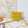 Bolsa de pelúcia estilo estrangeiro, estilo coreano, fofa, para meninos e meninas, bolsa de moedas, bolsa de ombro infantil, desenho de animal pequeno, bolsa transversal