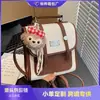 Mochila de Moda Versátil de Alta Qualidade para Mulheres, Mochila para o Trabalho, Bolsa de Ombro Estilosa - Lançamento Primavera 2026