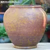 Macetas de Cerámica Florales Vintage Hechas a Mano con un Tacto Lujoso para el Jardín, Adecuadas para Phalaenopsis y Buganvilias, con Ramas Altas, Macetas Grandes de Cerámica Gruesa