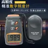 Medidor de Luminância de Alta Precisão Medidor Digital de Iluminância 1330A Medidor de Luz Automático Iluminação LED Medidor de Luz para Fotografia Acessórios