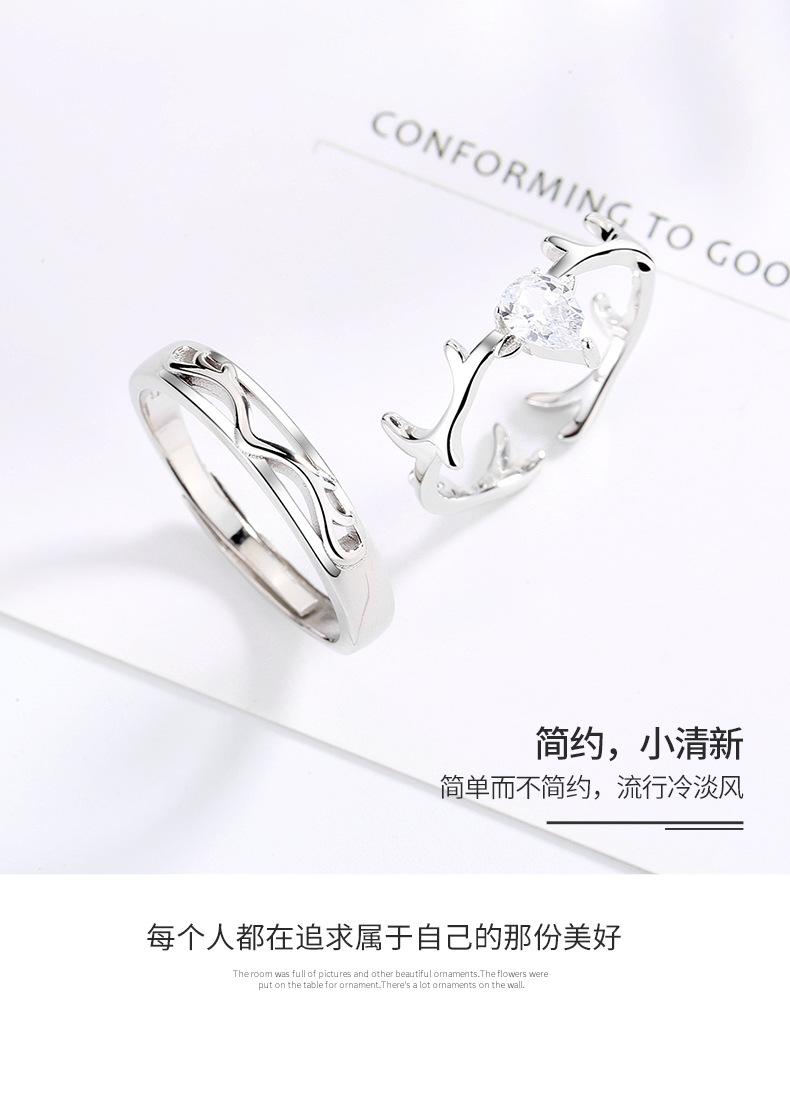一鹿有你对戒详情_09.jpg