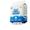 Paño de Limpieza Especial para Cocina de Papel Tres en Uno Nuevo de Wipe Master Paño Desechable con Burbujas para Limpiar Aceite