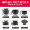 Lavabo Encimera Lavabo Cocina Grifo Aireador Adaptador Salida Conector